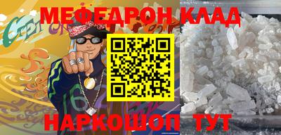 героин Лесосибирск