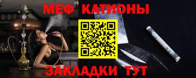 jwh Ливны