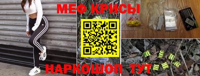 jwh Ливны