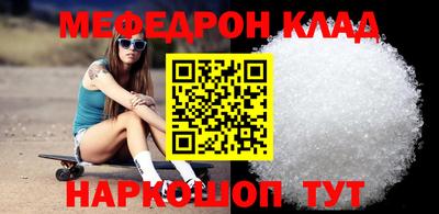 героин Лесосибирск