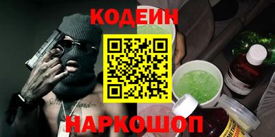 jwh Ливны