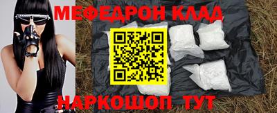 героин Лесосибирск