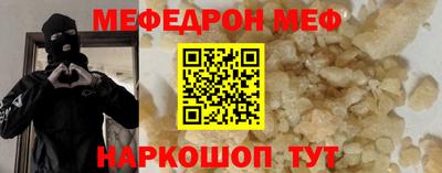jwh Ливны