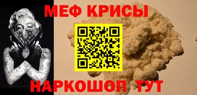jwh Ливны