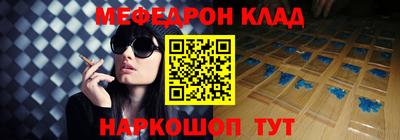 jwh Ливны