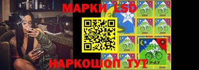 героин Лесосибирск