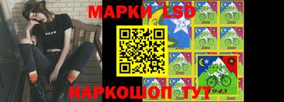 jwh Ливны