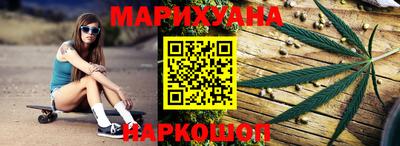 героин Лесосибирск