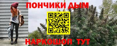 героин Лесосибирск