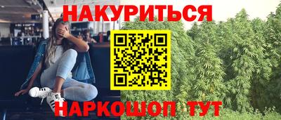 ALPHA PVP Ликино-Дулёво