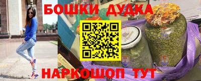 jwh Ливны