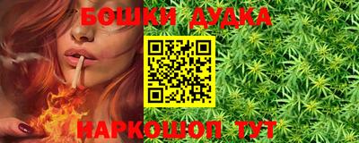 ALPHA PVP Ликино-Дулёво