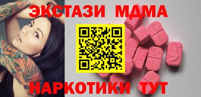 героин Лесосибирск