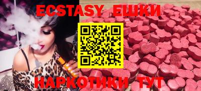 jwh Ливны