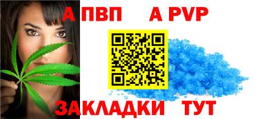 jwh Ливны