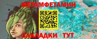 героин Лесосибирск