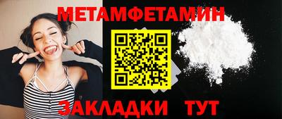 jwh Ливны