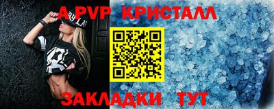jwh Ливны