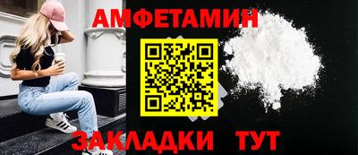 героин Лесосибирск