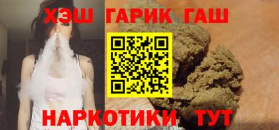 jwh Ливны