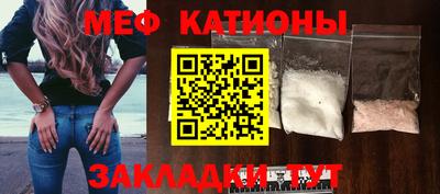 героин Лесосибирск