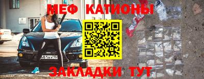 jwh Ливны