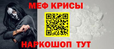 jwh Ливны