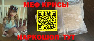 ALPHA PVP Ликино-Дулёво